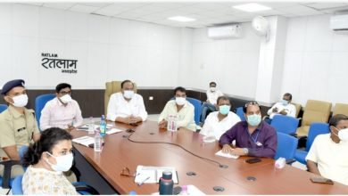Photo of रतलाम। प्रदेश में समस्त अनाथ बच्चों को सहारा देगी राज्य सरकार : विधायक काश्यप, वीडियो कांफ्रेंसिंग में मुख्यमंत्री ने किया आश्वस्त, रतलाम में सोमवार सुबह से खुलेंगे बाजार।