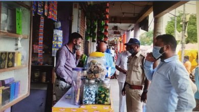 Photo of झाबुआ। तंबाकू सेवन एवं उत्पादों के प्रचार-प्रसार की रोकथाम हेतु कोट्पा एक्ट की धाराओं के तहत की चालानी कार्यवाही।