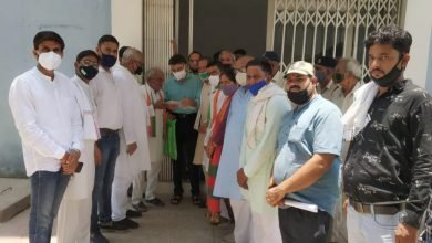 Photo of भिण्ड। बिजली की समस्याओं को लेकर जिला कांग्रेस ने दिया कलेक्टर को ज्ञापन। कोरोनकाल के दौरान अप्रैल-मई के बिजली बिल माफ किये जायें- परिहार।