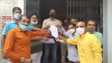 Photo of आरोन (गुना)। षड्यंत्र के तहत पत्रकार पर मुकदमा दर्ज। आरोन पत्रकार संगठन ने निष्पक्ष जांच की मांग करते हुए मुख्यमंत्री के नाम अनुविभागीय अधिकारी को सौंपा ज्ञापन।