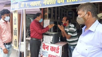 Photo of खातेगांव ( देवास)। संक्रमण अभी समाप्त नहीं हुआ है सावधानी रखें… विधायक शर्मा