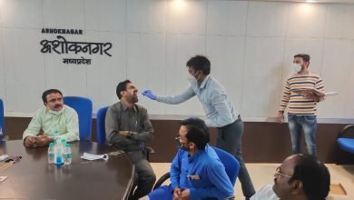 Photo of अशोकनगर। संक्रमण की स्थिति जानने शासकीय कार्यालयो में टैस्टिंग शुरु कलेक्ट्रेट में बने कोरोना टेस्टिंग सेंटर में मंत्री एवं विधायक ने कराया टेस्ट।