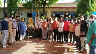 Photo of जुन्नारदेव (छिंदवाड़ा) टीकाकरण-महाअभियान का हुआ शुभारंभ।।जिले का सबसे सफलतम कार्यक्रम कहे तो अतिश्योक्ति नही|