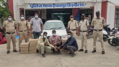 Photo of देपालपुर।अवैध शराब ले जाते हुए 3 आरोपियों को पुलिस ने पकड़ा