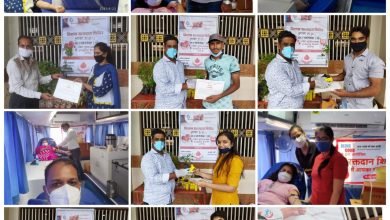 Photo of सनावद।आइए रक्तदान कीजिए,जीवनदान दीजिए।