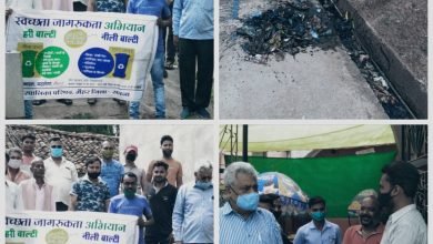 Photo of मैहर नगर पालिका सीएमओ द्वारा चलाया गया स्वच्छ भारत स्वच्छ प्रदेश अभियान ll