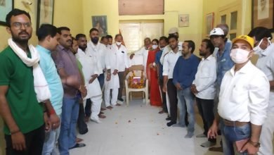 Photo of भिण्ड। कांग्रेसियों ने मनाई पूर्व उपमुख्यमंत्री स्व. सुभाष यादव की पुण्यतिथि।