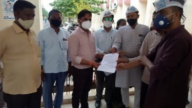 Photo of शाजापुर। 26 जून 2021 को आम आदमी पार्टी जिला शाजापुर ने जिला कलेक्ट्रेट में मुख्यमंत्री के नाम ज्ञापन मांगपत्र सौपा।