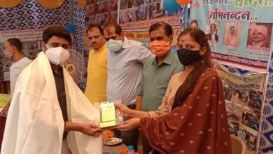 Photo of नरवर। विकास मंडल ने किया कोरोना योद्धा सम्मान समारोह आयोजित