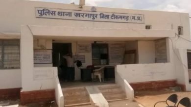 Photo of टीकमगढ़।गलत खबर लगाने पर यूट्यूब चैनल संचालक व एक अज्ञात के विरुद्ध हुई एफआईआर