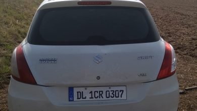 Photo of भानपुरा। लावारिस खड़ी कार से डेढ़ लाख रुपए का 1 क्विंटल डोडा चूरा पकड़ा।