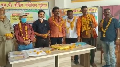 Photo of दमुआ(छिन्दवाड़ा) तहसील ईकाई की बैठक सम्पन्।