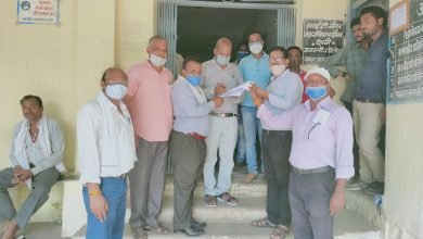 Photo of देवरीकलां(सागर)|प्रदेश के शिक्षक संवर्ग की 3 सूत्रीय मांगो के निराकरण को लेकर मुख्यमंत्री के नाम ज्ञापन सौपा|