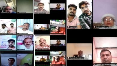 Photo of विश्वकर्मा समाज का ऑनलाइन परिचय सम्मेलन हुआ संपन्न।