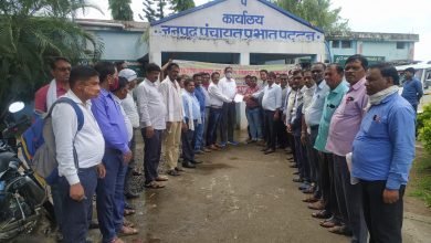Photo of प्रभातपट्टन(बैतूल)-पंचायत संयुक्त कर्मचारी संघ अनिश्चितकालीन हड़ताल पर सौंपा ज्ञापन|