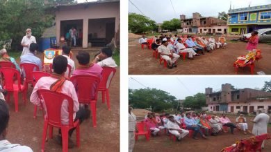 Photo of आरोन । भाजपा ने किया संगोष्ठी कार्यक्रम।