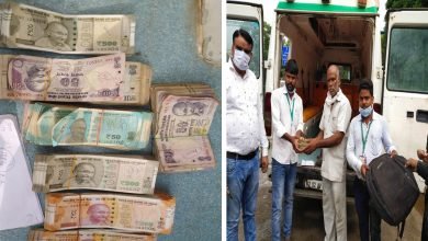 Photo of  जरूआखेड़ा । 108 एम्बुलेंस स्टाफ ने एक बार फिर पेस की ईमानदारी की मिशाल।