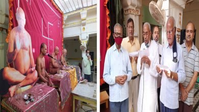 Photo of चंदेरी। श्री दिग. जैन चौबीसी बड़ा मन्दिर नवीन प्रबंधकारिणी समिति, चन्देरी का गठन सम्पन्न।