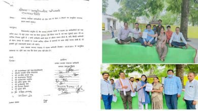 Photo of देवरी कलां । तीन माह से वेतन न मिलने पर जनपद पंचायत कर्मचारियो ने लिया सामूहिक अवकाश।