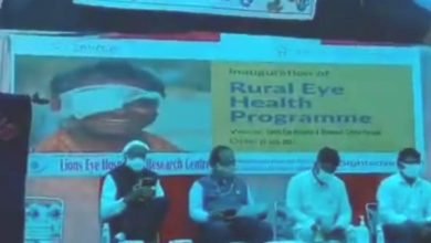 Photo of परासिया (छिंदवाड़ा) । नेत्र वसंत कार्यक्रम का शुभारंभ लायंस ऑय हॉस्पिटल परासिया में हुआ।