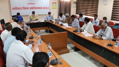 Photo of अशोकनगर । नगरपरिषद के वार्डो की आरक्षण प्रक्रिया संपन्न।