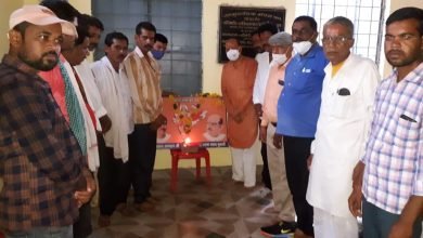 Photo of जरुवाखेड़ा। भाजपा कार्यकर्ताओं ने मनाई श्यामा प्रसाद मुखर्जी की जन्म जयंती