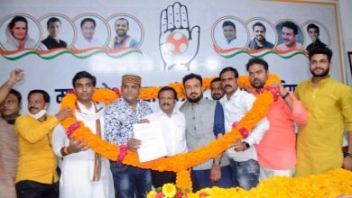 Photo of देवास । विश्वजीत सिंह चौहान को युवा कांग्रेस प्रदेश अध्यक्ष (सांस्कृतिक प्रकोष्ठ) पद पर किया नियुक्त।