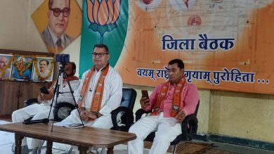 Photo of शाजापुर । कार्यकर्ताओं की ताकत है डॉक्टर मुखर्जी के विचार। जनसंघ के संस्थापक डॉ श्यामा प्रसाद मुखर्जी की जयंती पर भाजपा ने किए कई कार्यक्रम आयोजित।
