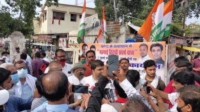 Photo of कटनी । महगाई विरोधी संघर्ष यात्रा ।