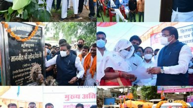 Photo of पिठोरिया में 2 करोड़ लागत से होगा तालाब गहरीकरण, सौंदर्यीकरण  बांदरी में मंत्री भूपेन्द्र सिंह ने हितग्राही मूलक योजनाओं के प्रमाण-पत्र किए वितरित|