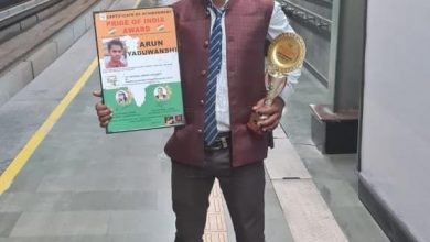 Photo of जुन्नारदेव(छिंदवाड़ा)-करंट लगने से प्रतिभाशाली युवक की दर्दनाक मौत  युवक की अप्रत्याशित मौत को लेकर गांव में शोक, ग्रामीणों में आक्रोश  मप्रविमं कार्यालय के समक्ष शव रखकर ग्रामीणों ने की कार्रवाई की मांग  जुन्नारदेव थाना अंतर्गत ग्राम बिलावरकला का मामला|