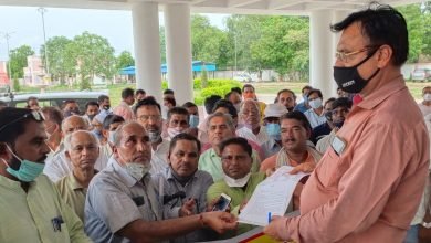 Photo of प्रदेश के अधिकारियों एवं कर्मचारियों की न्यायोचित मांगों को लेकर मुख्यमंत्री के नाम ज्ञापन।