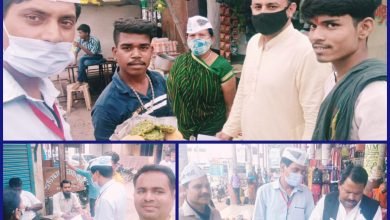 Photo of शाजापुर-बेलगाम बढ़ती महंगाई के खिलाफ आम आदमी पार्टी ने शुरू किया हस्ताक्षर अभियान।  जनता को सरकार महंगाई, बेरोजगारी, भ्रष्टाचार और अव्यवस्थाओ से ना मारे- राजेश सिसनोरिया