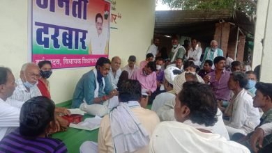 Photo of देवरीकलां(सागर)-जनता दरबार में पहुंची भ्रष्टाचार एवं अनियमितताओं की शिकायतें नजूल विभाग के आर आई एवं सहायक सचिव पर लगाए आरोप|