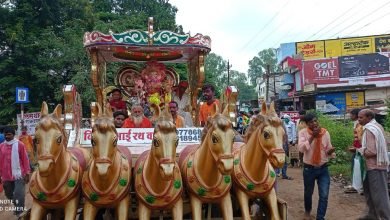 Photo of राजेन्द्रग्राम – भक्ति और श्रद्धा के साथ की गयी गणपति की विदाई, जोहिला कुंड में हुआ गणेश प्रतिमाओ का विसर्जन ।