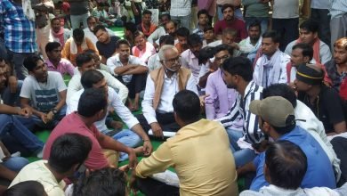 Photo of भिंड l विद्युत विभाग के आउटसोर्स कर्मचारियों की मांगों को तत्काल पूरा करें सरकार-डॉ राधेश्याम शर्मा