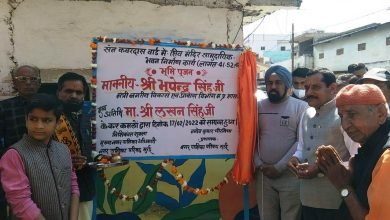 Photo of डेढ़ वर्ष के अंदर वर्ष  खुरई सुंदर और विकसित संपन्न विधानसभा होगी – मंत्री प्रतिनिधि लखन सिंह ठाकुर