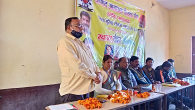 Photo of आजाद अध्यापक शिक्षक संघ की जिला स्तरीय बैठक आयोजित