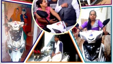 Photo of खुरई की 7 दिव्यांग बहिनों ने इलेक्ट्रिक तिपहिया स्कूटी के साथ मनाया महिला दिवस