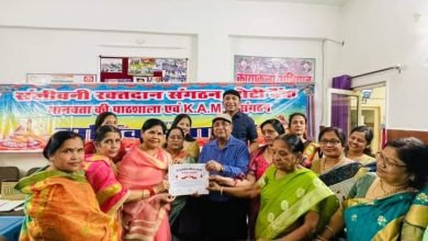 Photo of महिला दिवस के अवसर पर रक्तदाताओं ने किया रक्तदान