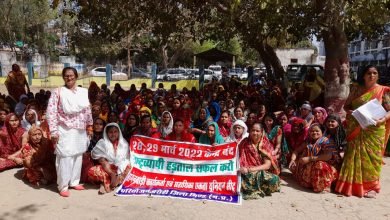 Photo of आँगनबाड़ी कार्यकर्ताओं ने परियोजना स्तर पर सौंपे ज्ञापन