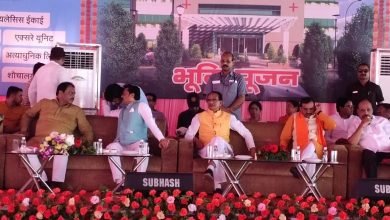 Photo of कटनी जिला अस्पताल परिसर अब जाना जायेगा पूर्व मंत्री स्वर्गीय सत्येंद्र पाठक के नाम से