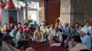 Photo of खुरई। भगवान परशुराम जयंती की तैयारियों को लेकर ब्राम्हण समाज ने की परशुराम मंदिर पर बैठक