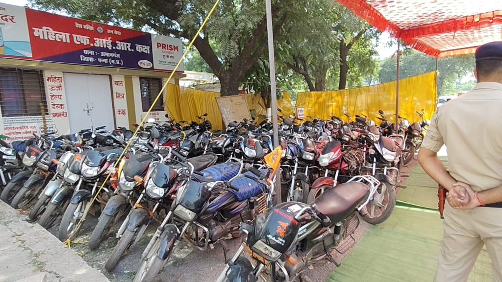 आरोपियों के कब्जे से चोरी की गई 51 मोटर साइकिल बरामद 