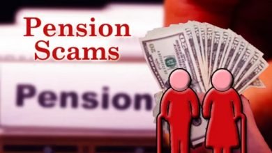 Photo of सावधान! अब साइबर जालसाजों की नजर आपकी पेंशन पर, एक क्लिक से खाली हो सकता है पूरा अकाउंट, PFRDA ने दी चेतावनी