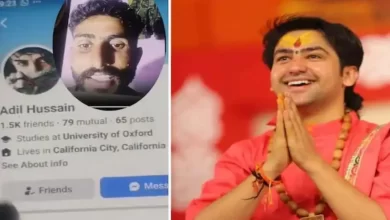 Photo of बागेश्वर बाबा को गालियां देने वाला आदिल हुसैन गिरफ्तार, पुलिस बोली-झूठा है आरोपी