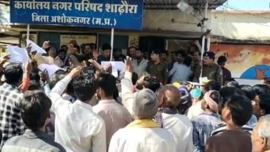 Photo of PM आवास योजना में देरी को लेकर लोगों का आक्रोश, नगर परिषद कार्यालय का किया घेराव