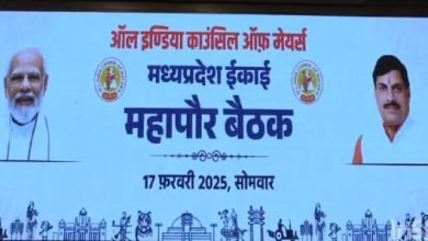 Photo of मध्यप्रदेश के नगर निगम महापौरों का सम्मेलन! जानें क्या बोले मुख्यमंत्री डॉ. मोहन यादव