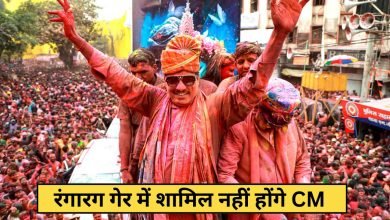 Photo of मुख्यमंत्री डॉ. मोहन यादव का रंगपंचमी में गेर कार्यक्रम रद्द, सामने आई ये बड़ी वजह