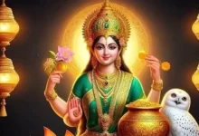 Photo of चैत्र माह 2025: इस महीने में गलती से भी न करें ये काम, वरना मां लक्ष्मी हो जाएंगी नाराज